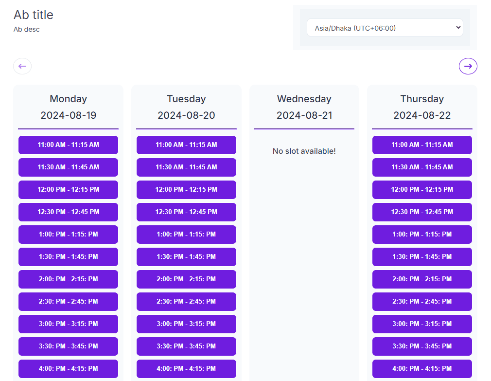 Peasy Schedule screenshot